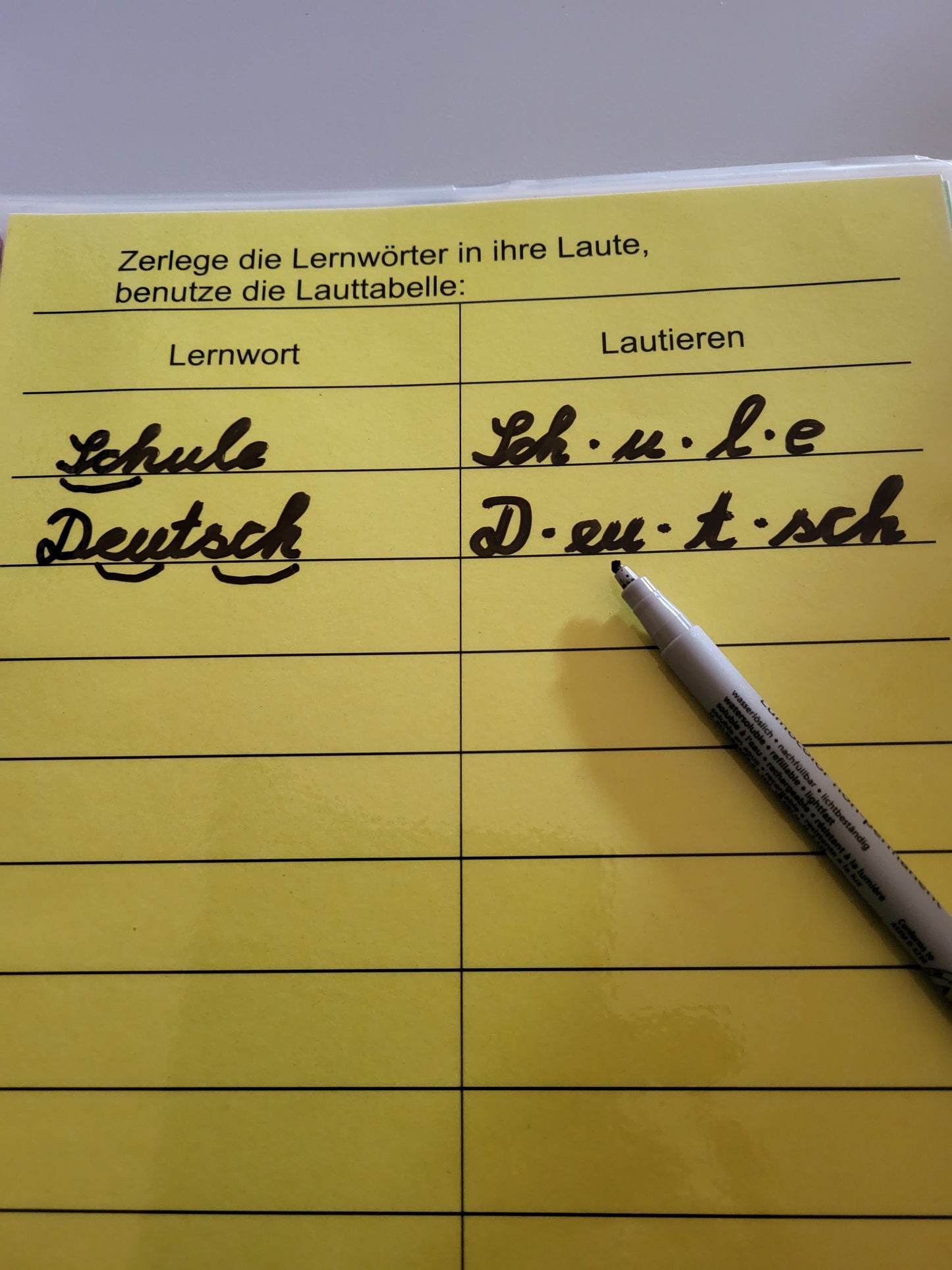 Logomax